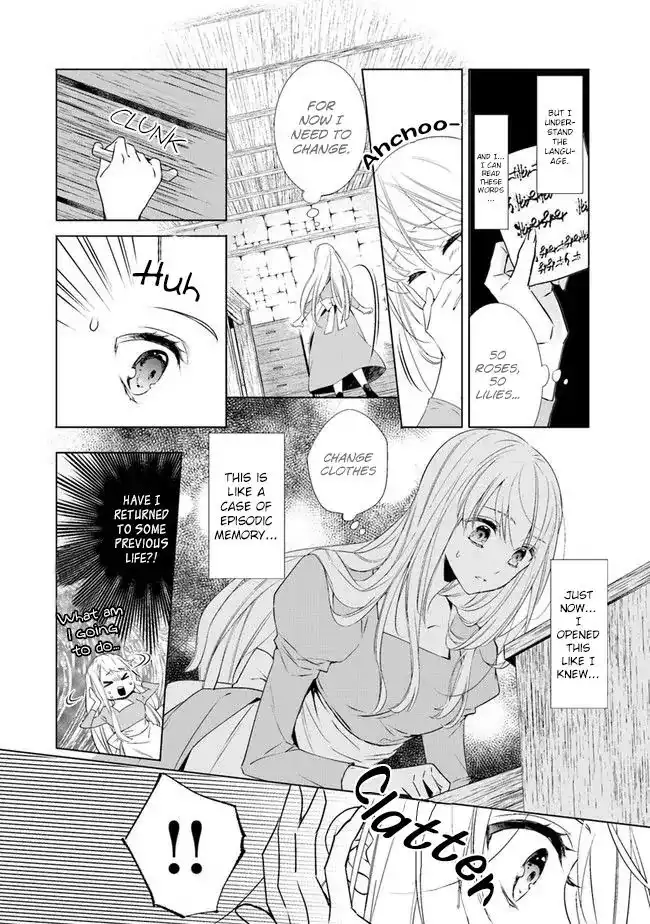 Royal Cinderella Mama Chapter 1.1 17